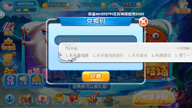 981��󸲶��ٶȰ�����