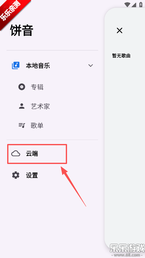 �������������ֻ���