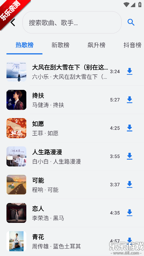 �������������ֻ���