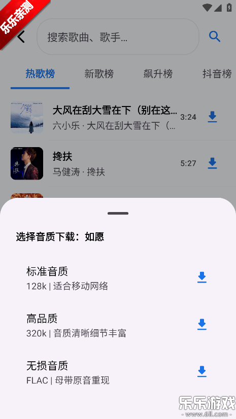 �������������ֻ���