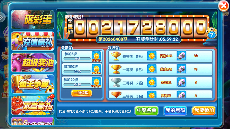 ���ڲ���ٷ�������