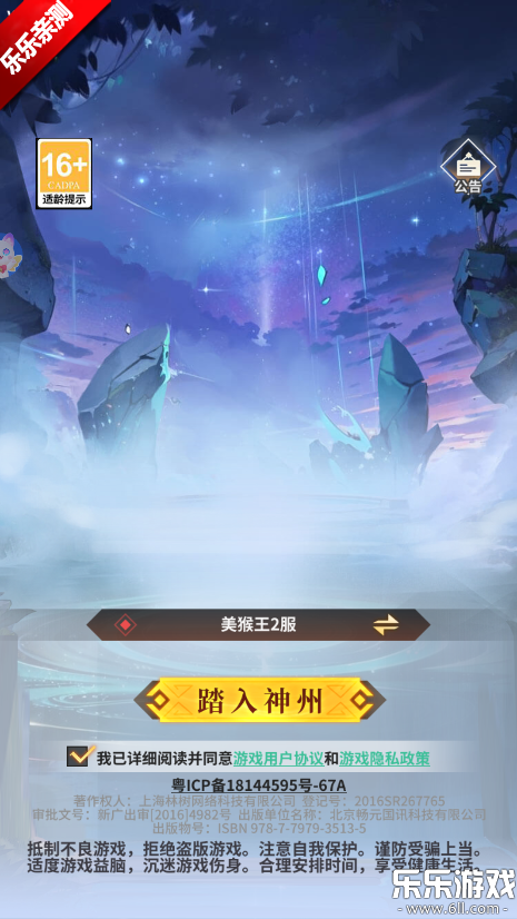 Ф���ð����Ϸ��׿������