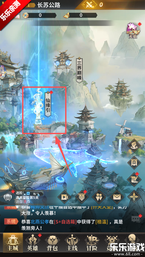 Ф���ð����Ϸ��׿������