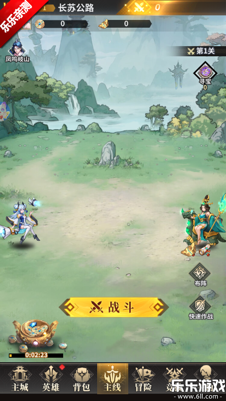 Ф���ð����Ϸ��׿������