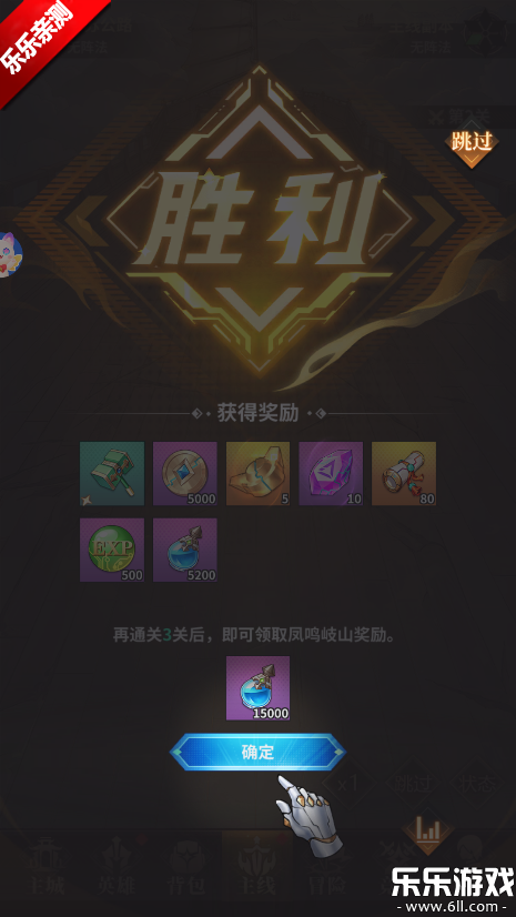 Ф���ð����Ϸ��׿������