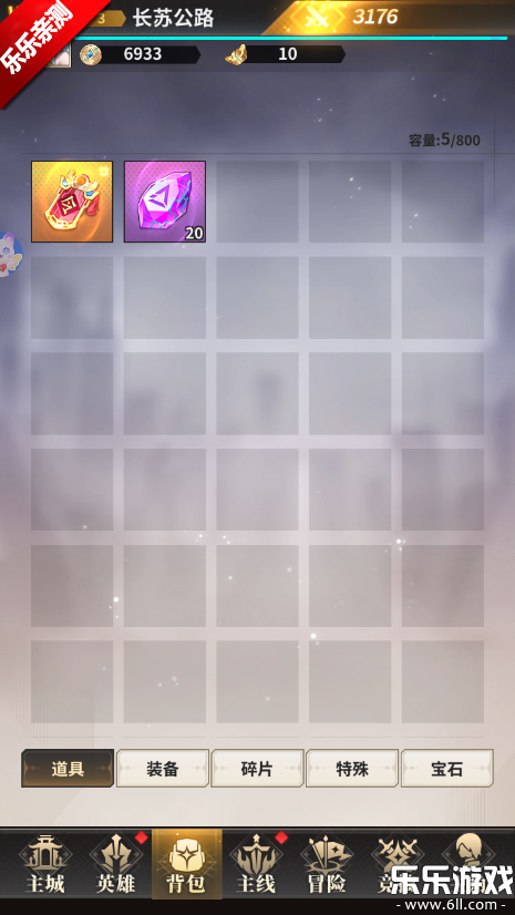 Ф���ð����Ϸ��׿������