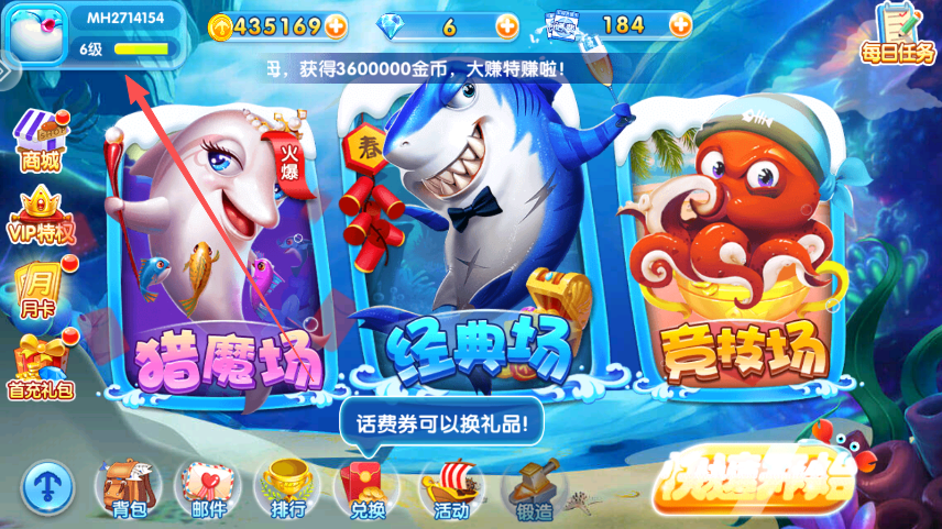 �����ð��3d�����ֻ���