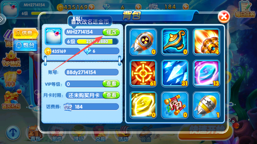 �����ð��3d�����ֻ���