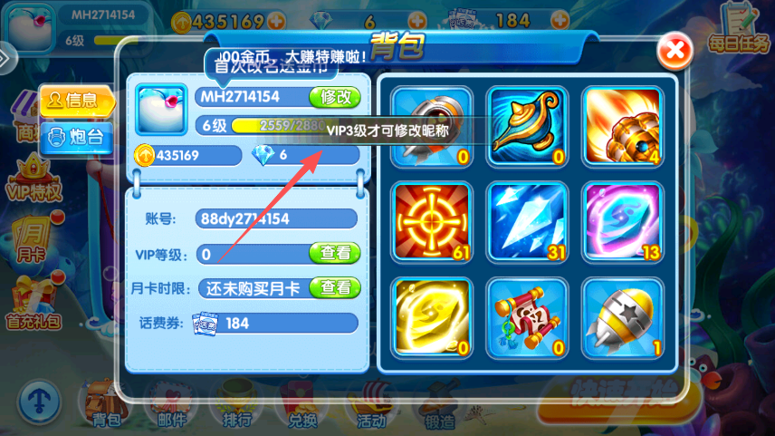 �����ð��3d�����ֻ���