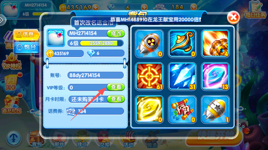 �����ð��3d�����ֻ���