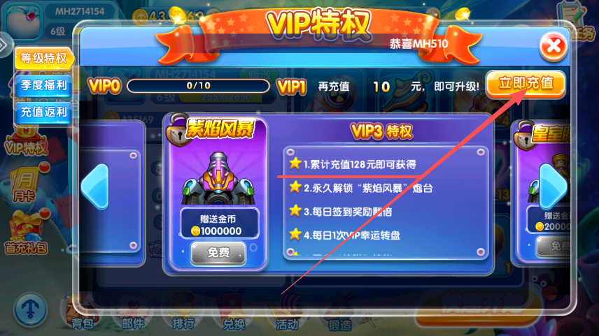 �����ð��3d�����ֻ���