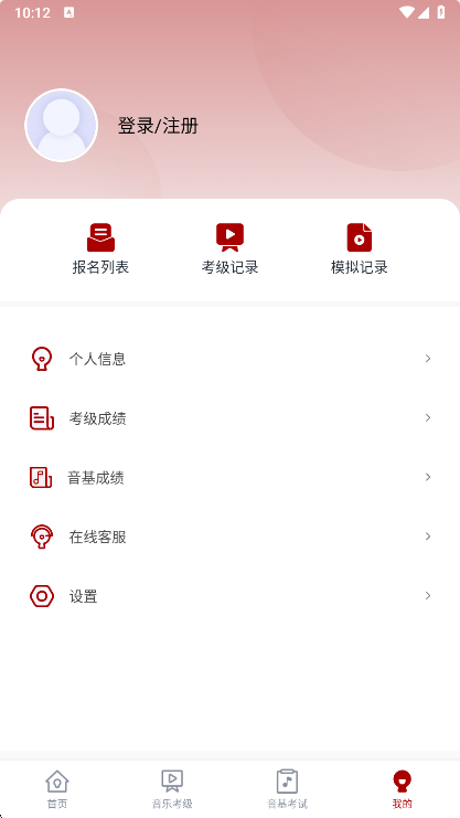 ������Э����app���°�����