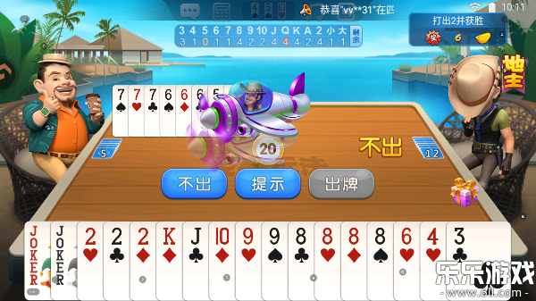 ���˶�����Ӯ���ѹٷ���������