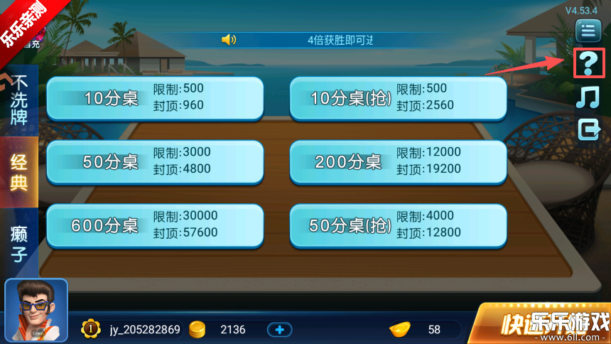 ���˶������ɰ��ֻ�������