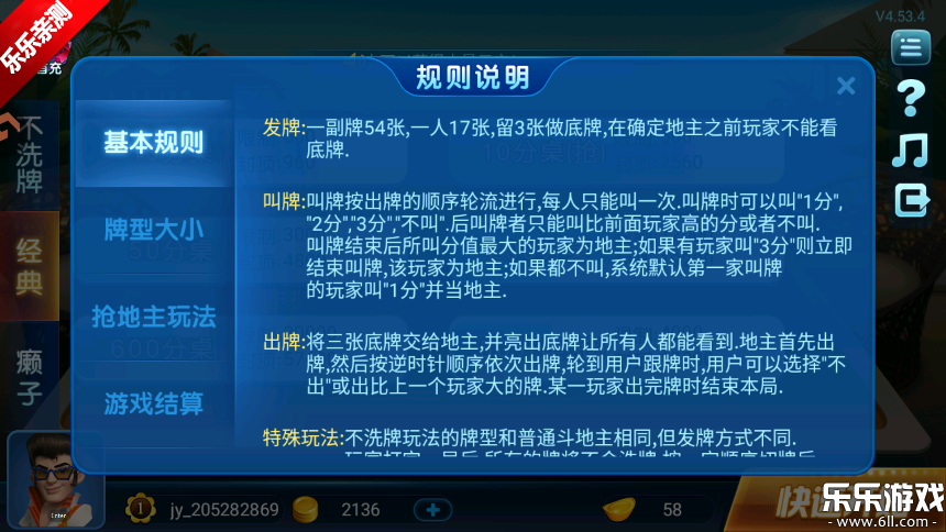 ���˶������ɰ��ֻ�������