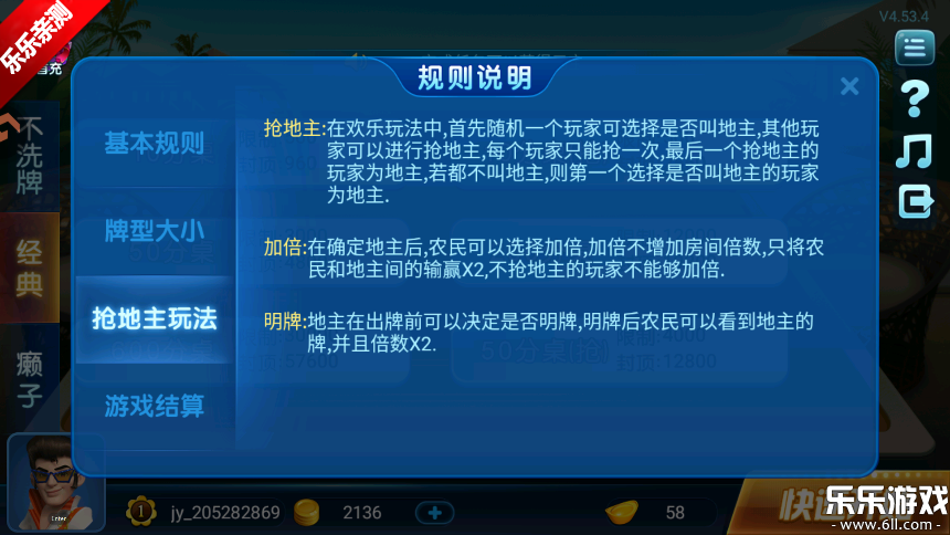 ���˶������ɰ��ֻ�������