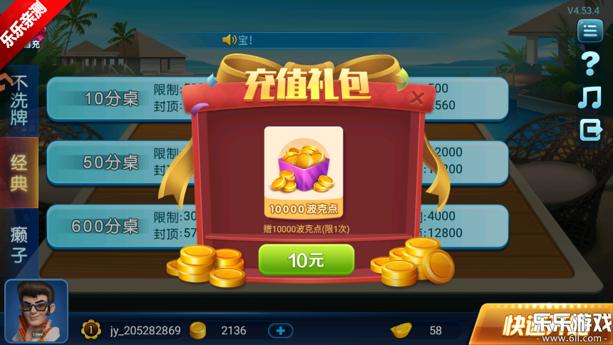 ���˶������ɰ��ֻ�������