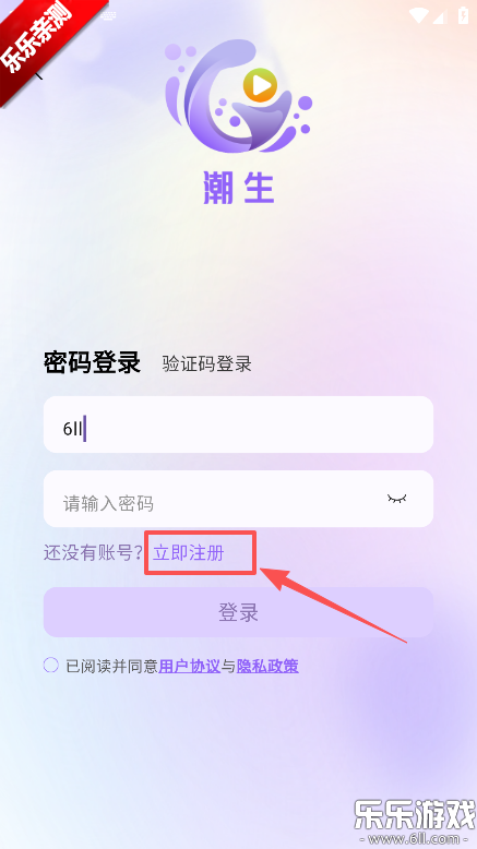 ����fm�ֻ�������