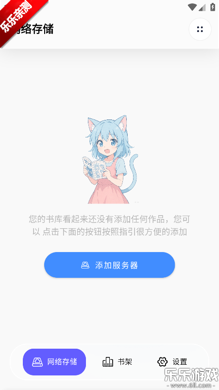 �������������ֻ���