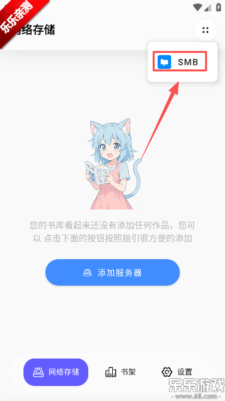 �������������ֻ���