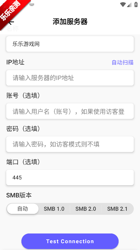 �������������ֻ���