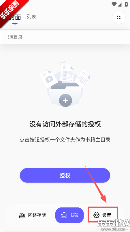 �������������ֻ���