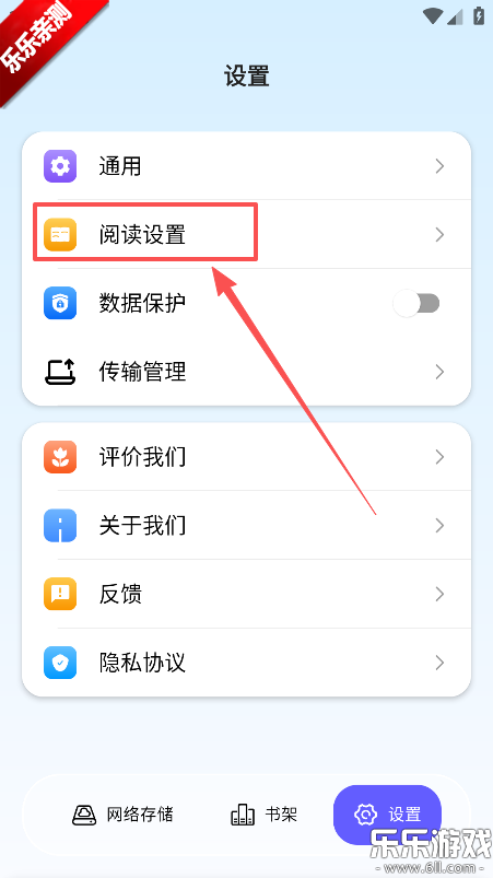 �������������ֻ���