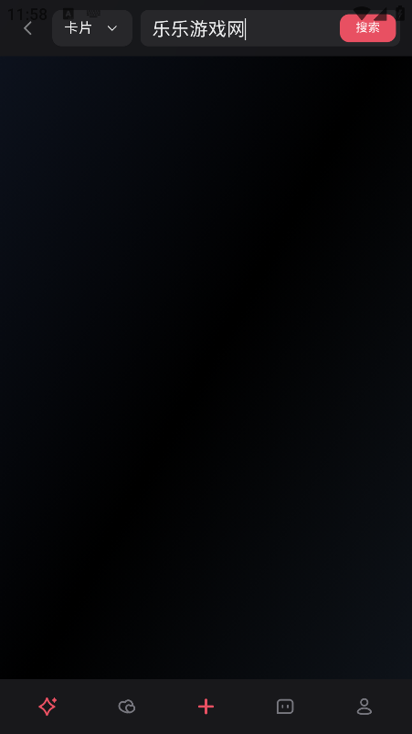 MiyuAI官方版下载 MiyuAI官方版下载