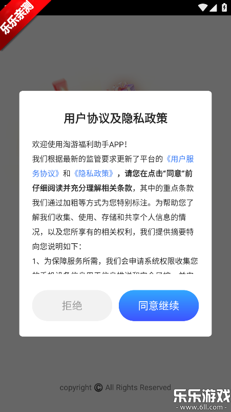 ���θ����������°汾����