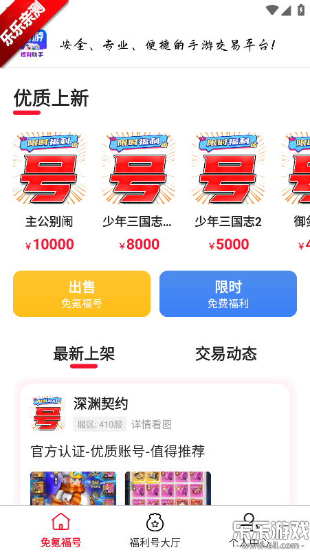 ���θ����������°汾����