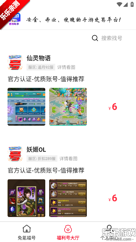 ���θ����������°汾����