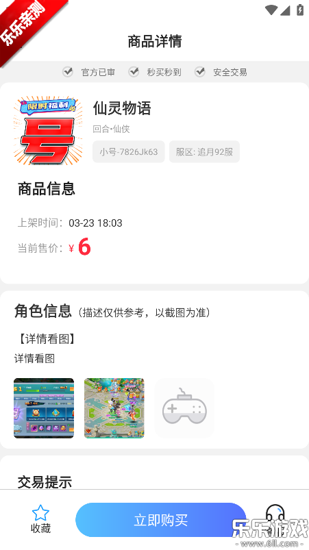 ���θ����������°汾����