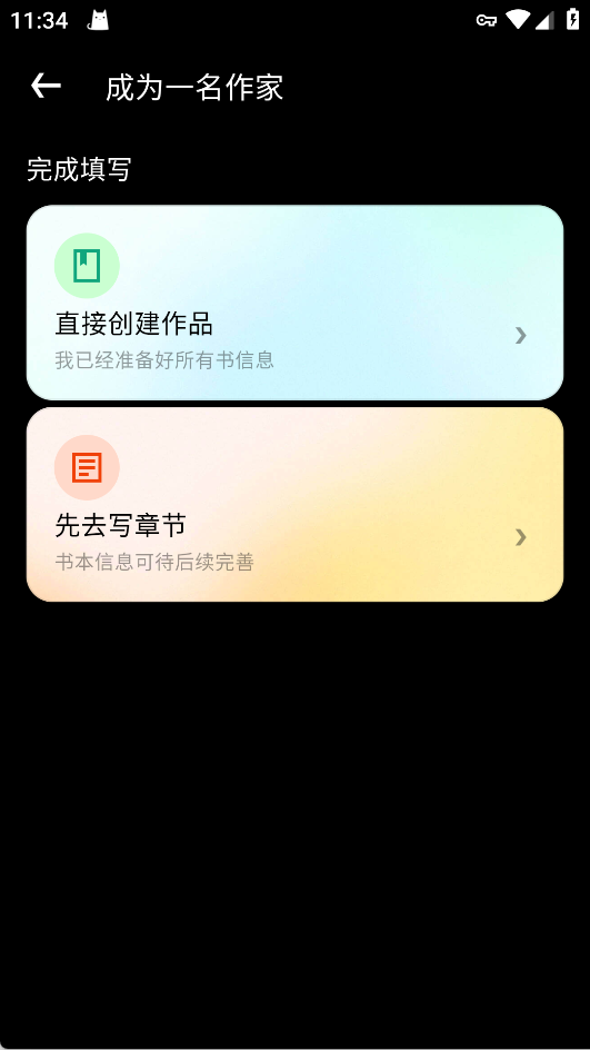 WebNovel�������°汾
