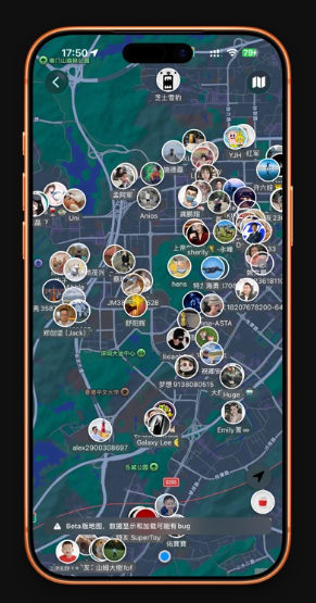 特斯拉特友app官方版下载 特斯拉特友app官方版下载