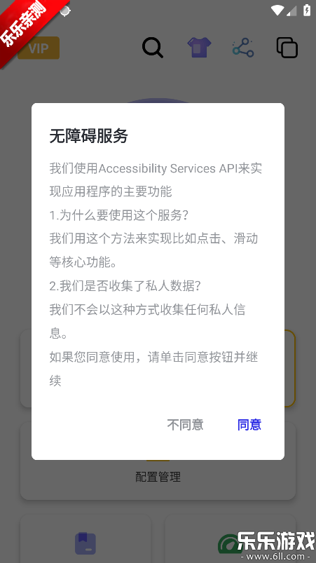 ��Ȼ�������ֻ�������