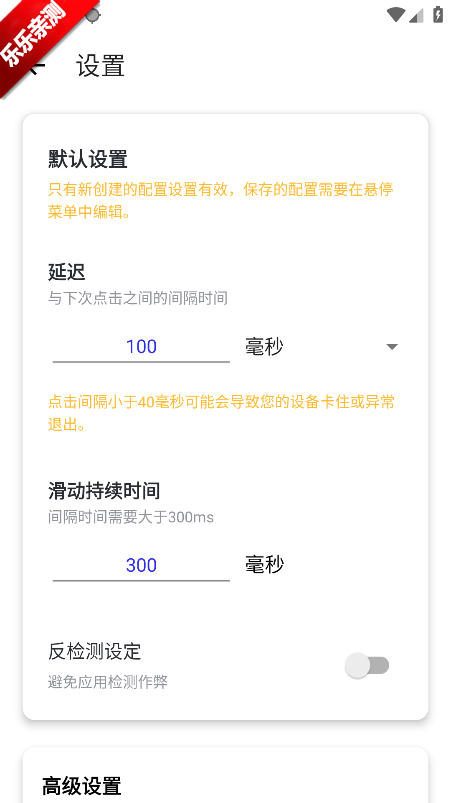 ��Ȼ�������ֻ�������