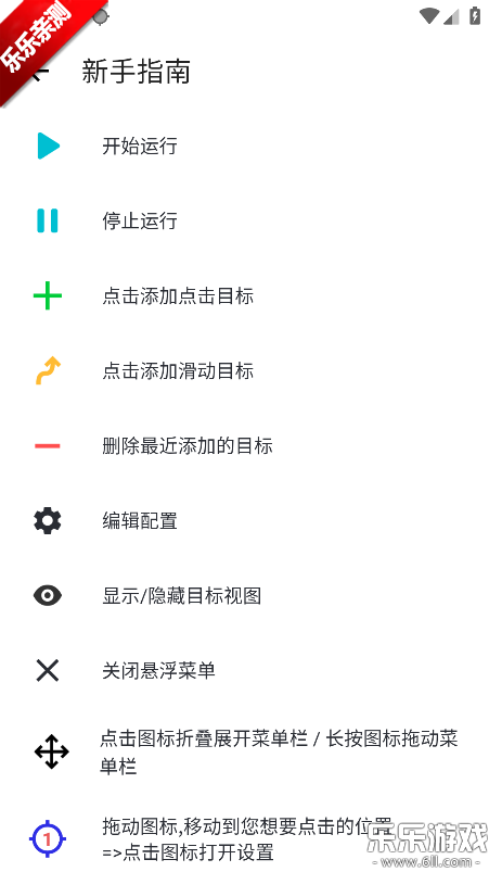 ��Ȼ�������ֻ�������