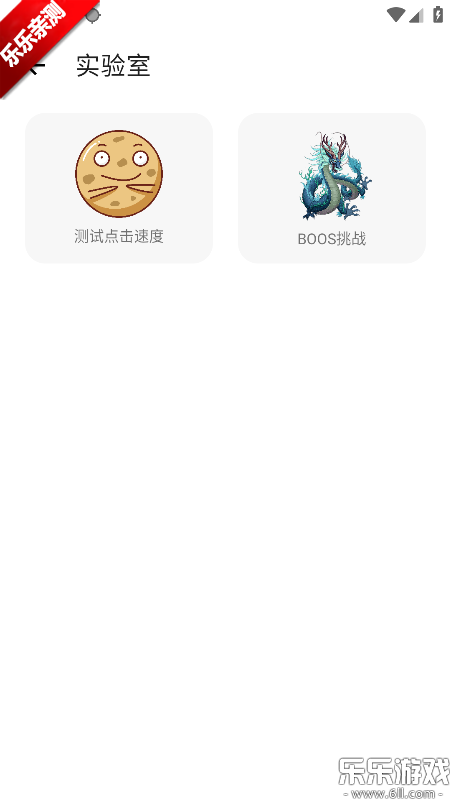 ��Ȼ�������ֻ�������