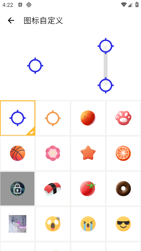 ��Ȼ�������ֻ�������