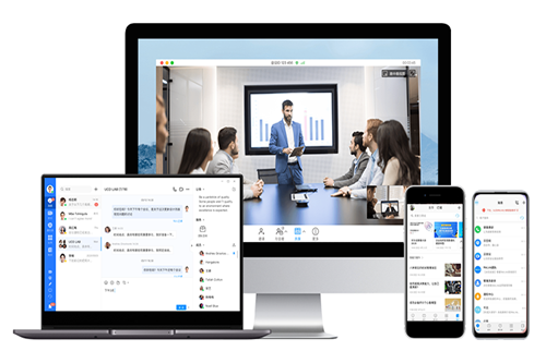 ��Ϊwelink��ɫ����Ƶ����app��������