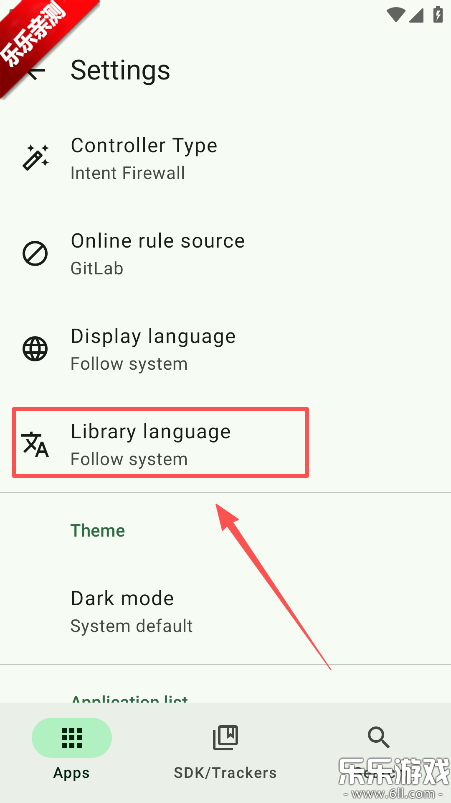 Blocker��׿������