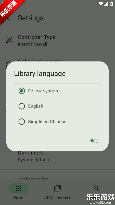 Blocker��׿������