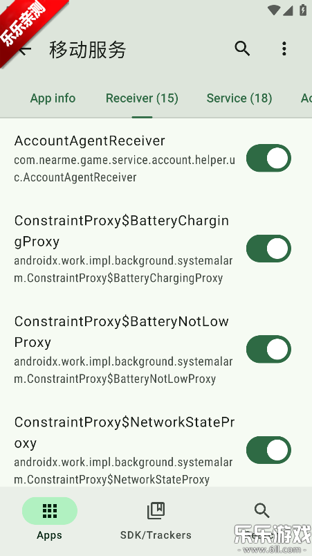 Blocker��׿������