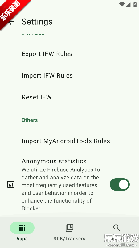 Blocker��׿������