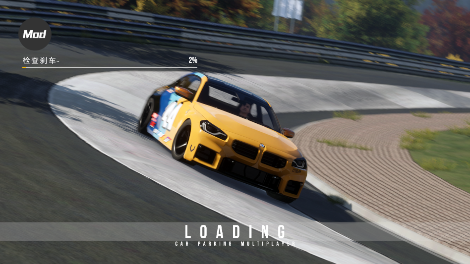 ��ô����С��YU7��ͼ1