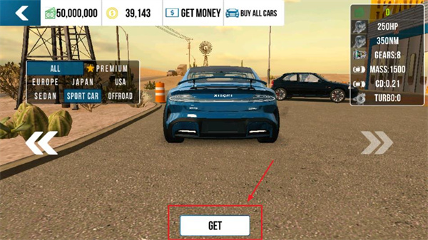 ��ô����С��YU7��ͼ7