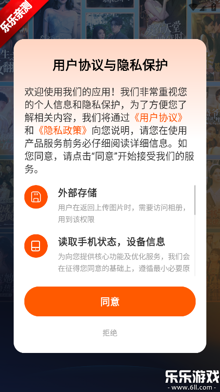 �ֿ���Ѷ̾��ֻ�������