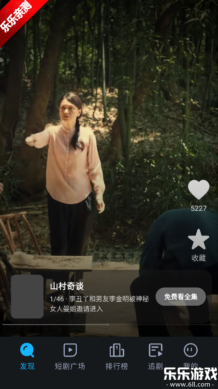 �ֿ���Ѷ̾��ֻ�������