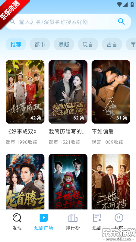 �ֿ���Ѷ̾��ֻ�������