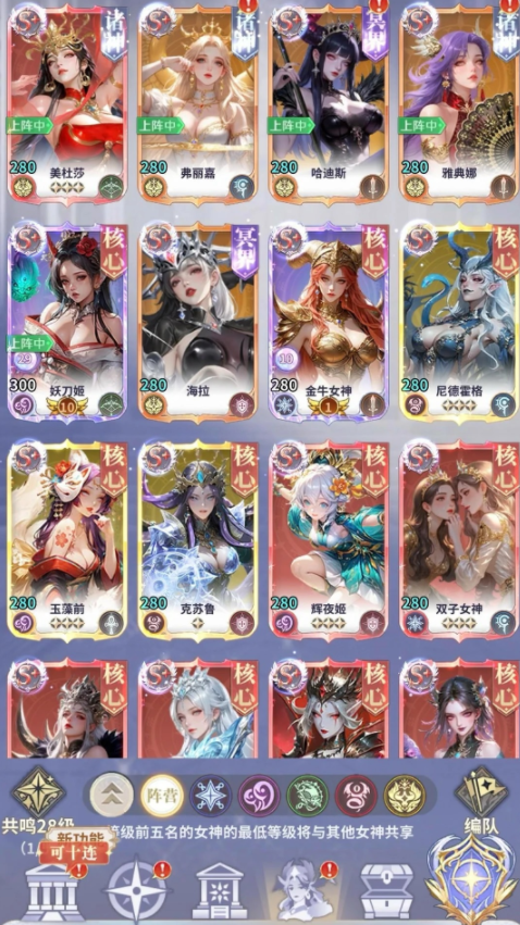 �޾������������°汾